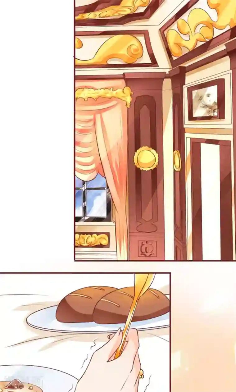 王爵的恋爱物语第42话