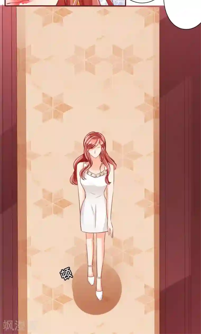 王爵的恋爱物语第42话