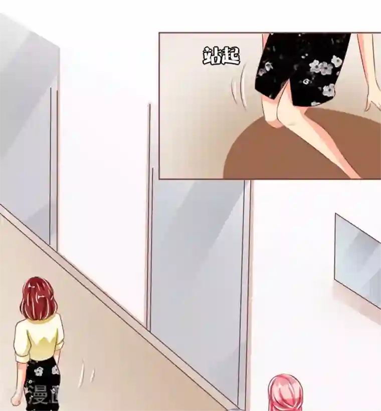 王爵的恋爱物语第44话