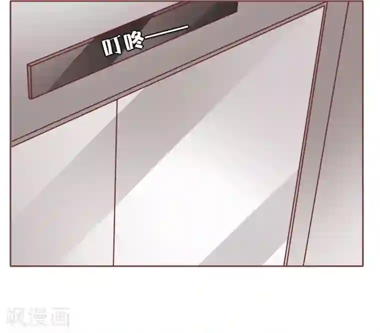 王爵的恋爱物语第46话