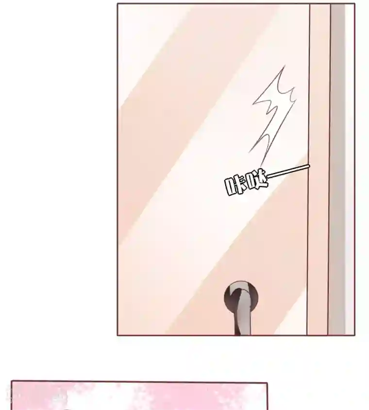 王爵的恋爱物语第46话