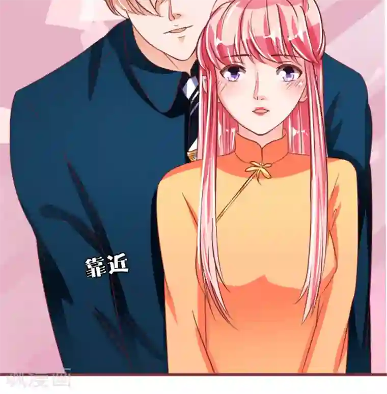 王爵的恋爱物语第46话