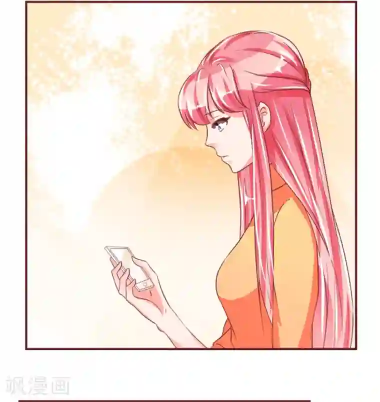 王爵的恋爱物语第47话