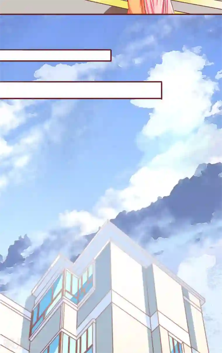 王爵的恋爱物语第47话