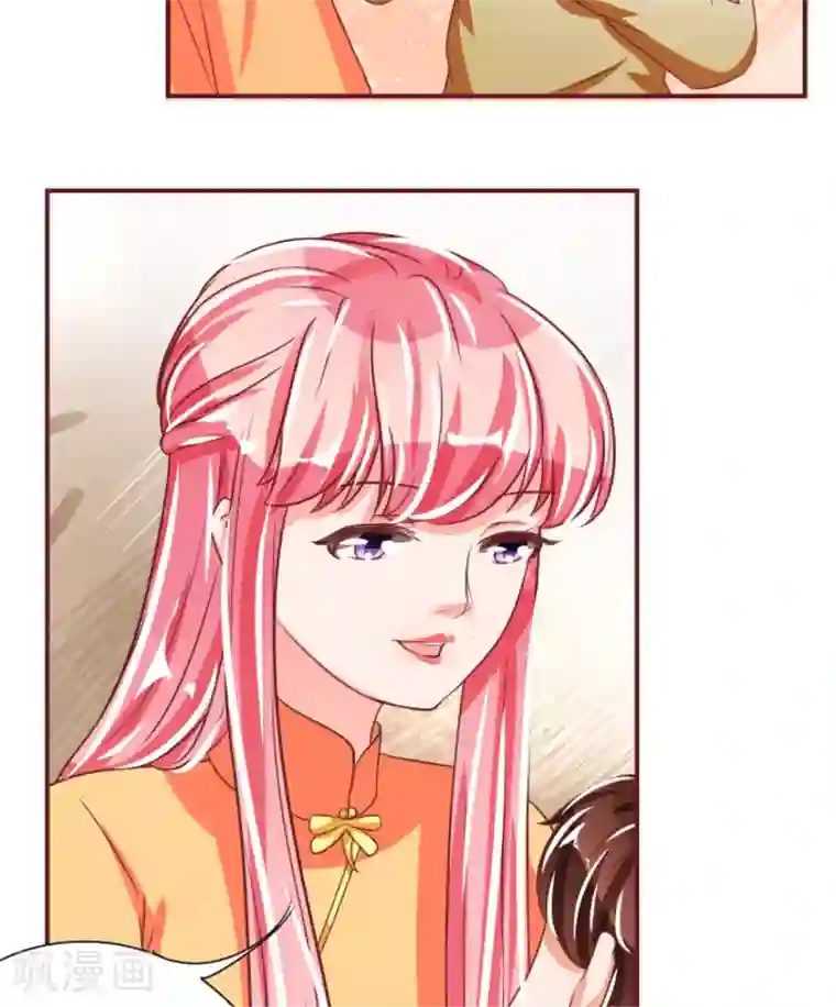 王爵的恋爱物语第47话