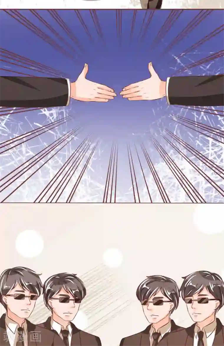 王爵的恋爱物语第49话