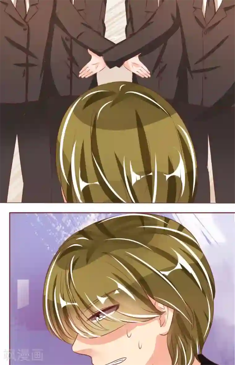 王爵的恋爱物语第49话