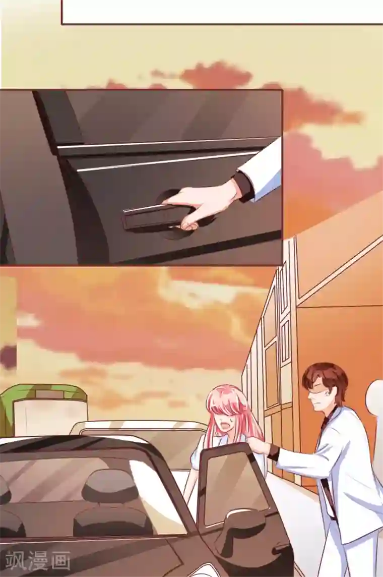 王爵的恋爱物语第49话