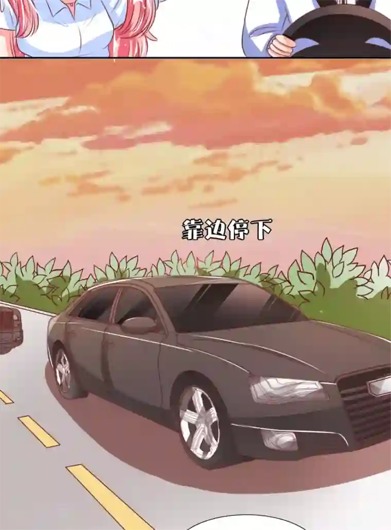 王爵的恋爱物语第49话