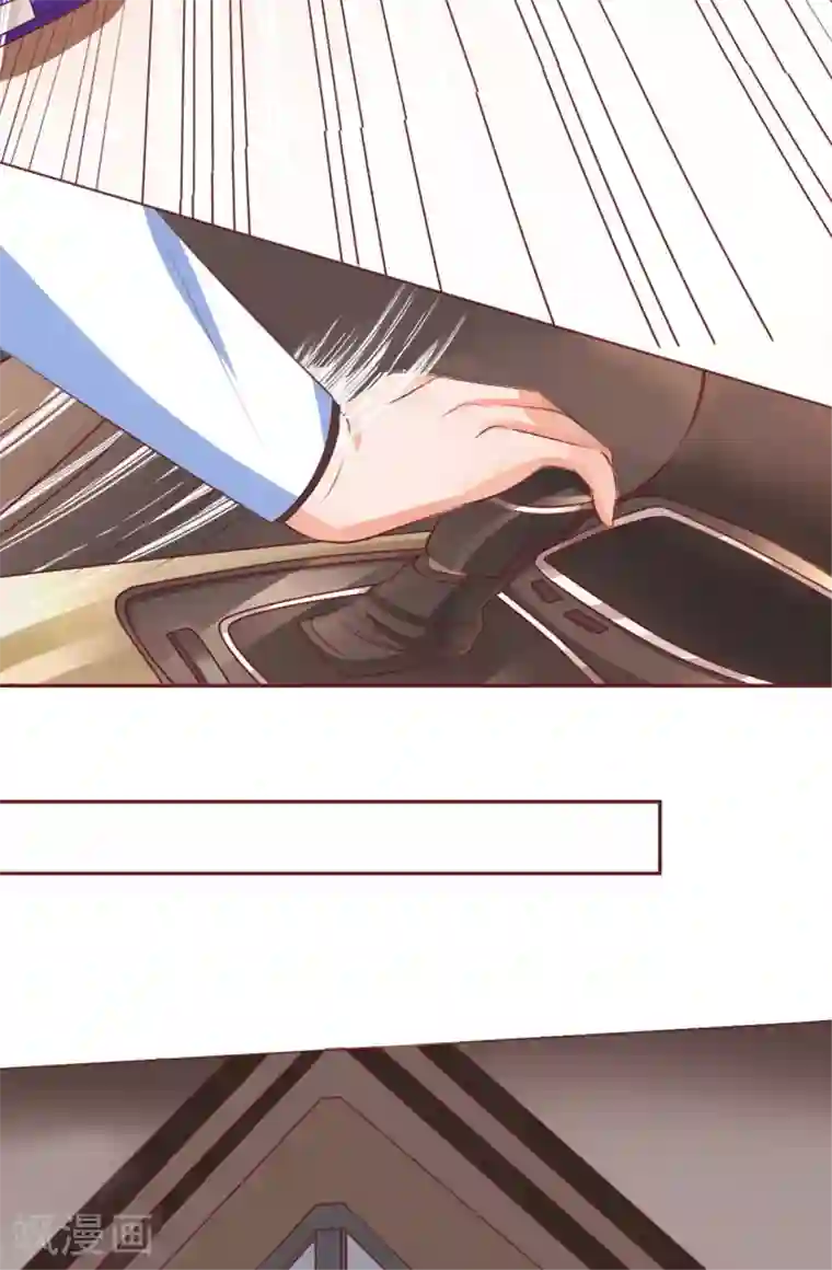 王爵的恋爱物语第49话