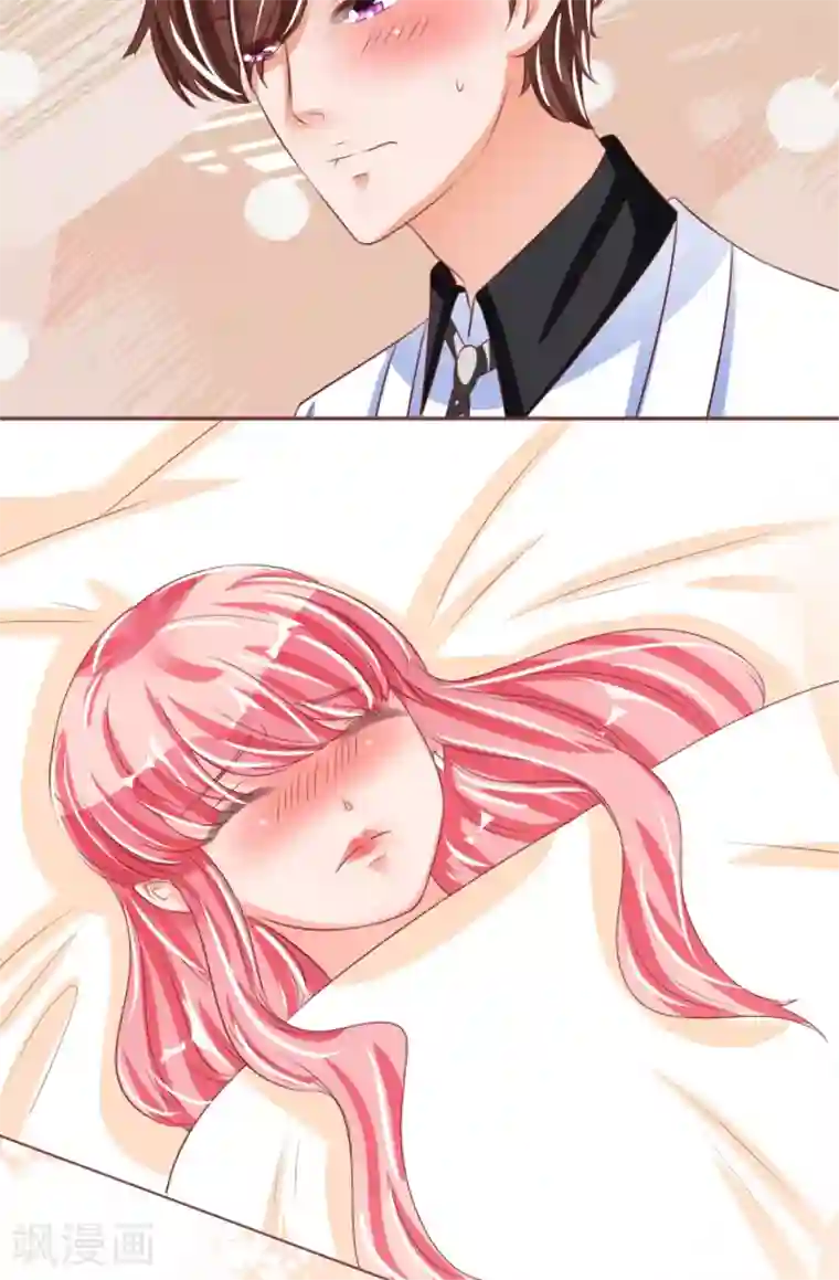 王爵的恋爱物语第50话