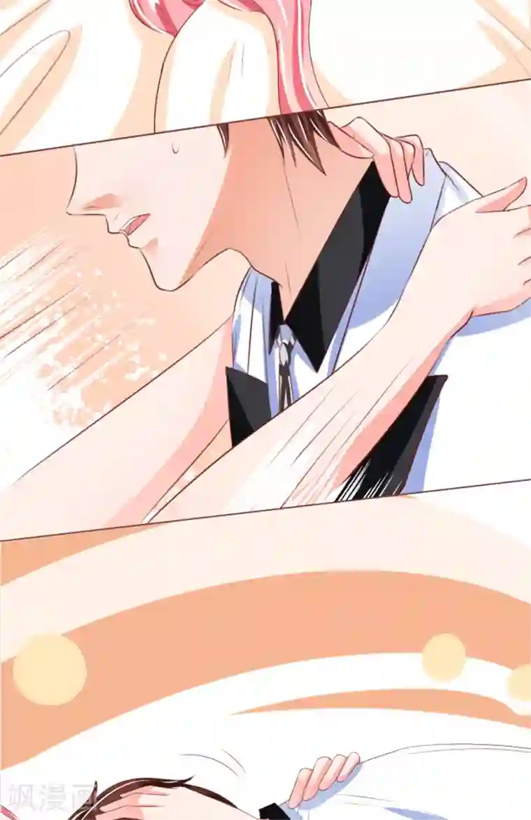 王爵的恋爱物语第50话