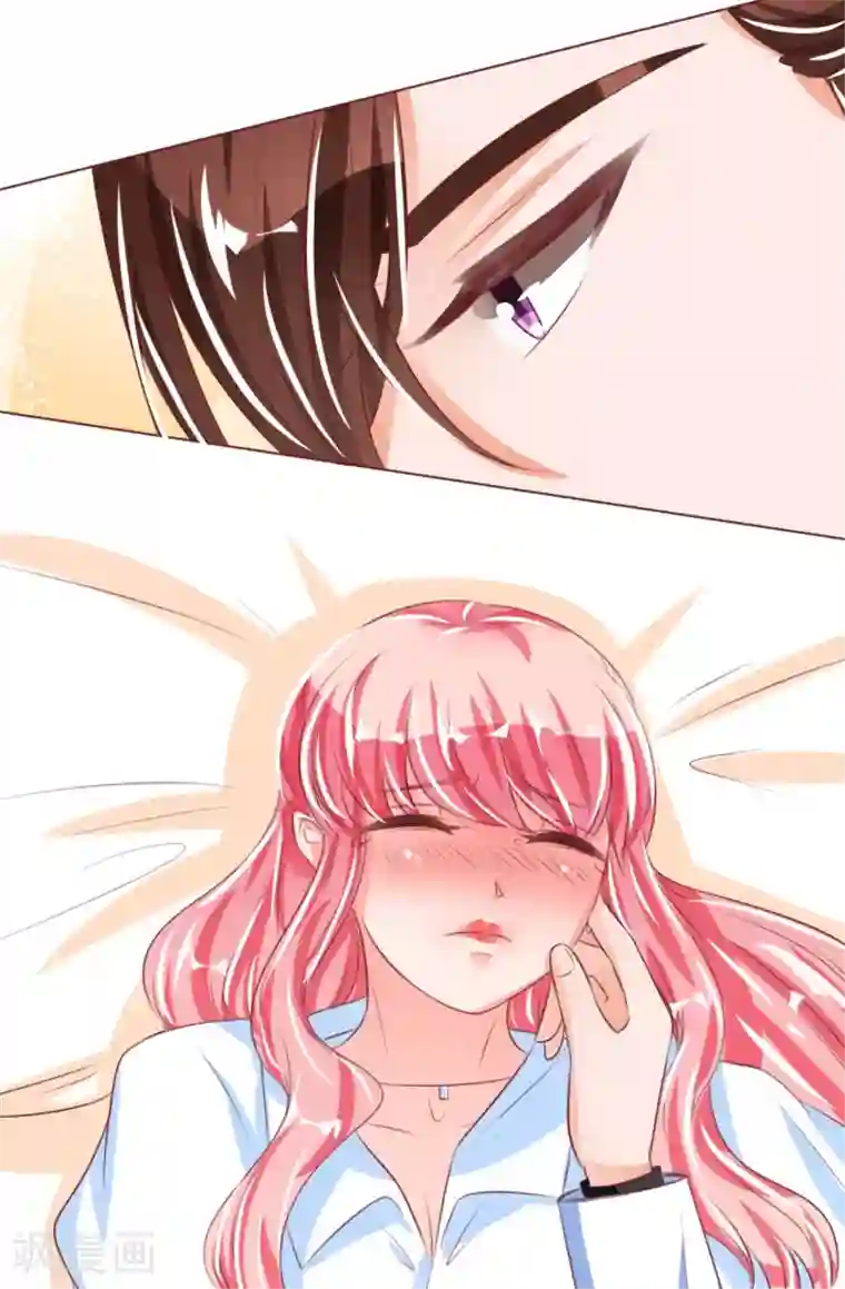 王爵的恋爱物语第50话