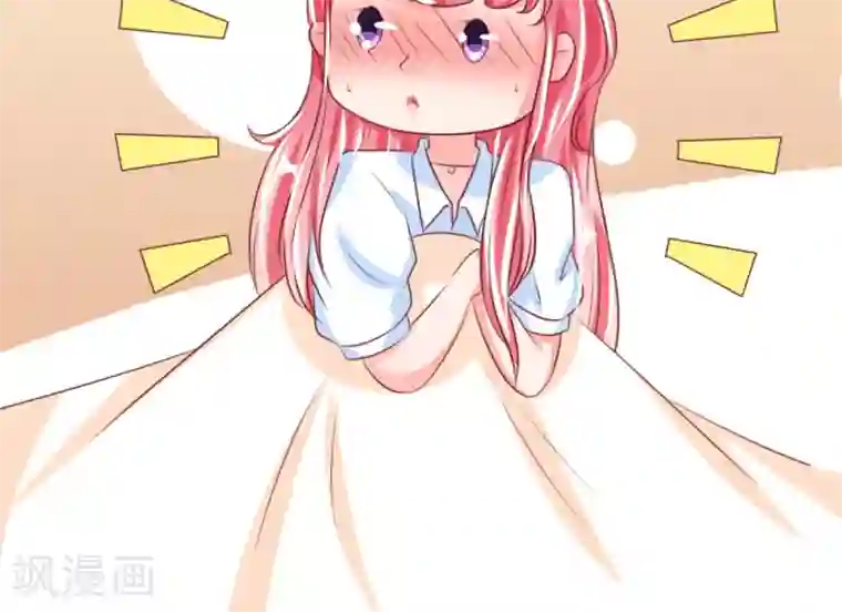 王爵的恋爱物语第50话