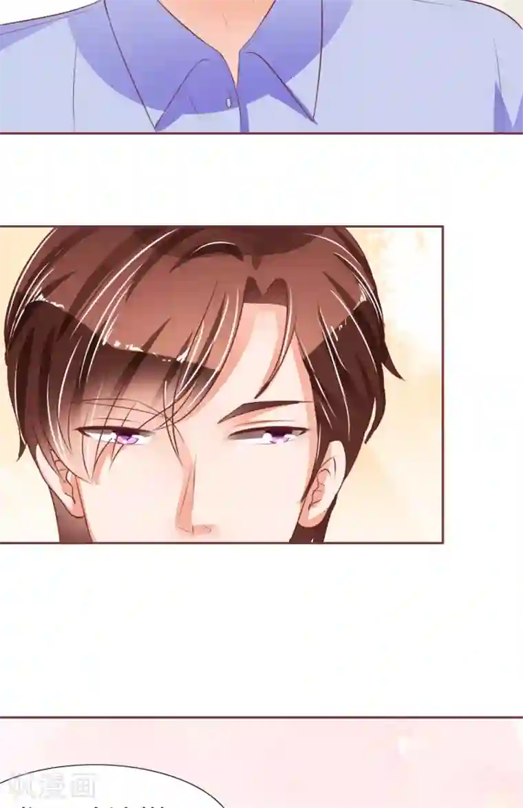 王爵的恋爱物语第51话