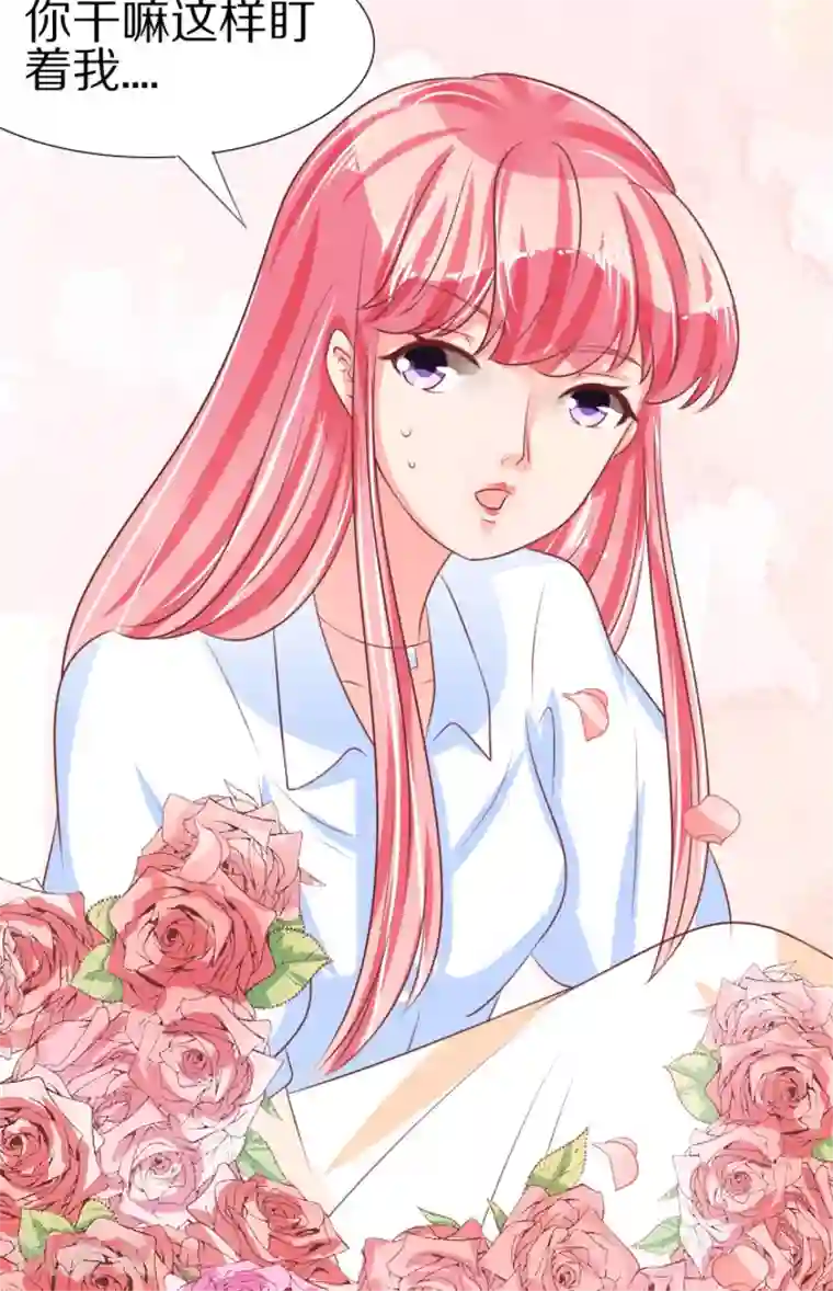 王爵的恋爱物语第51话