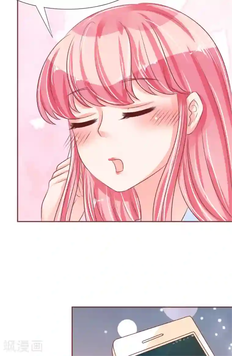 王爵的恋爱物语第51话