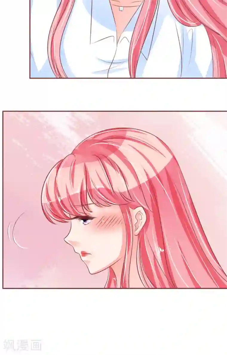 王爵的恋爱物语第51话