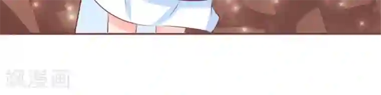 王爵的恋爱物语第51话