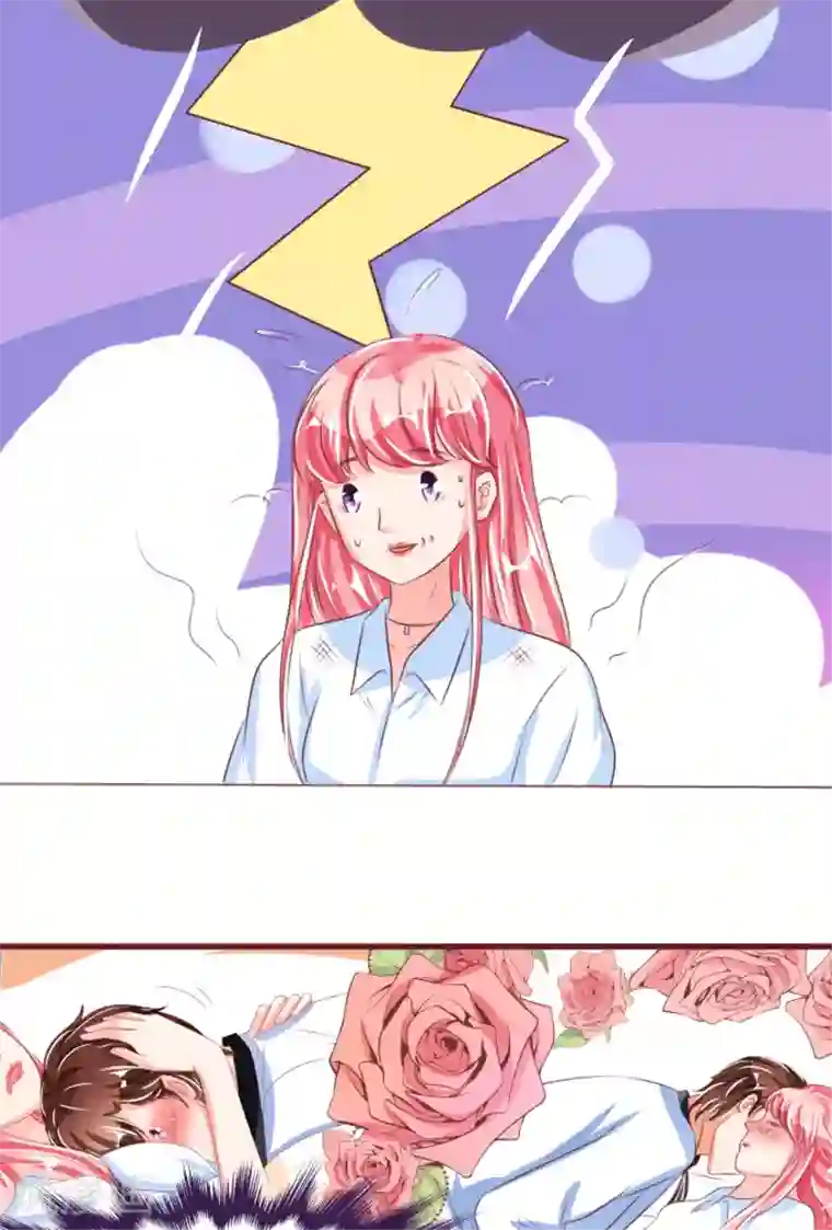 王爵的恋爱物语第51话