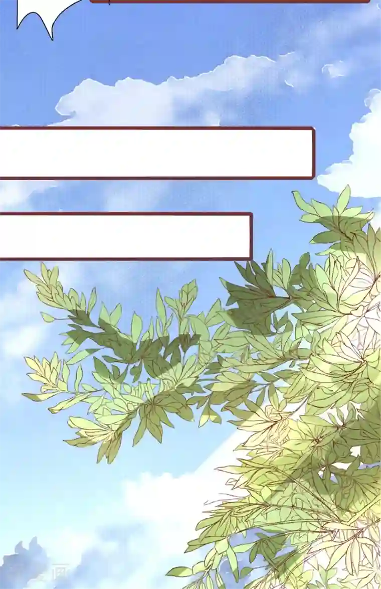 王爵的恋爱物语第52话