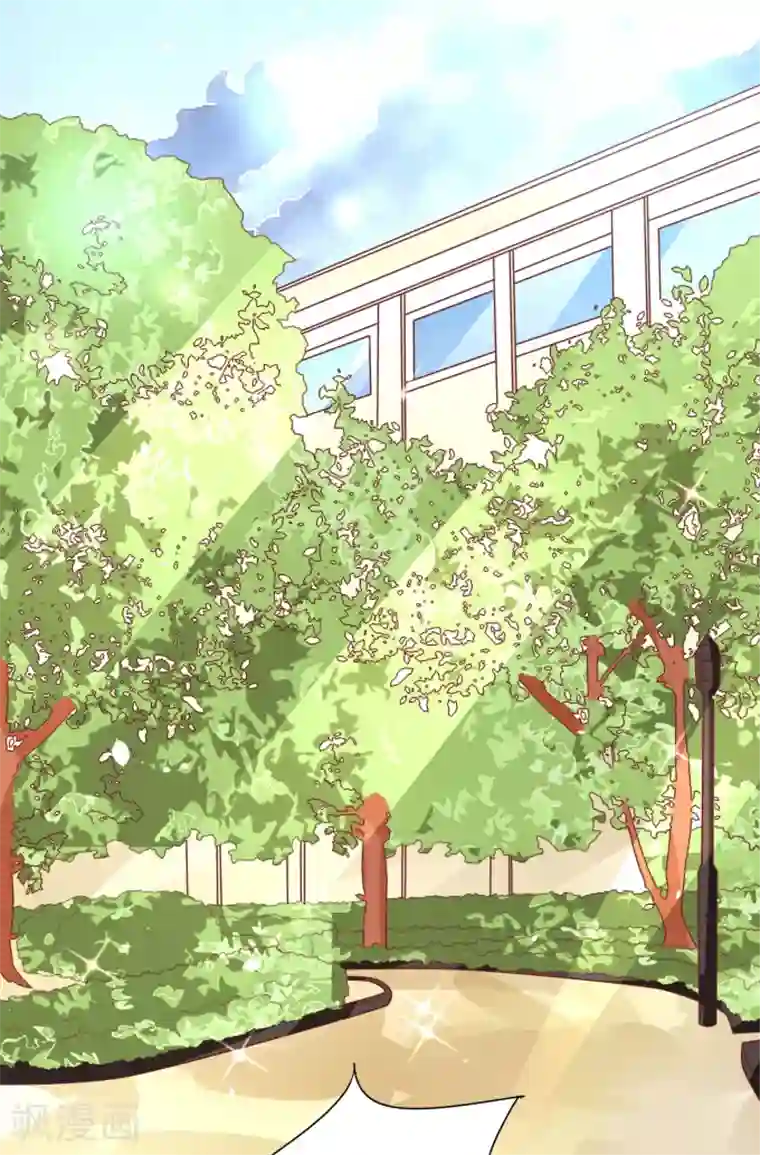 王爵的恋爱物语第53话