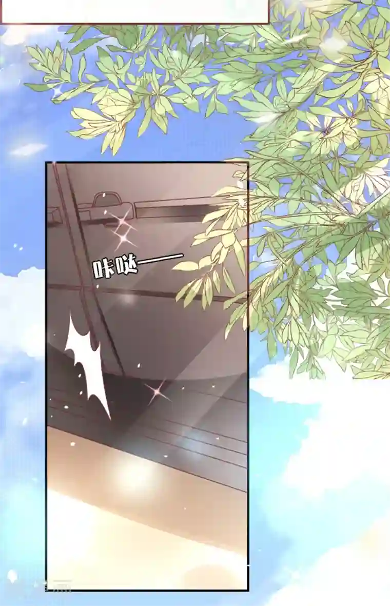 王爵的恋爱物语第53话