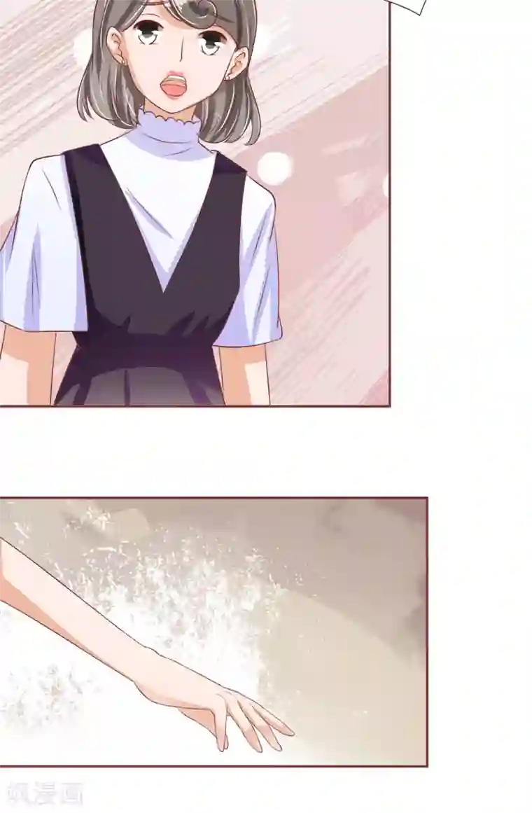 王爵的恋爱物语第54话