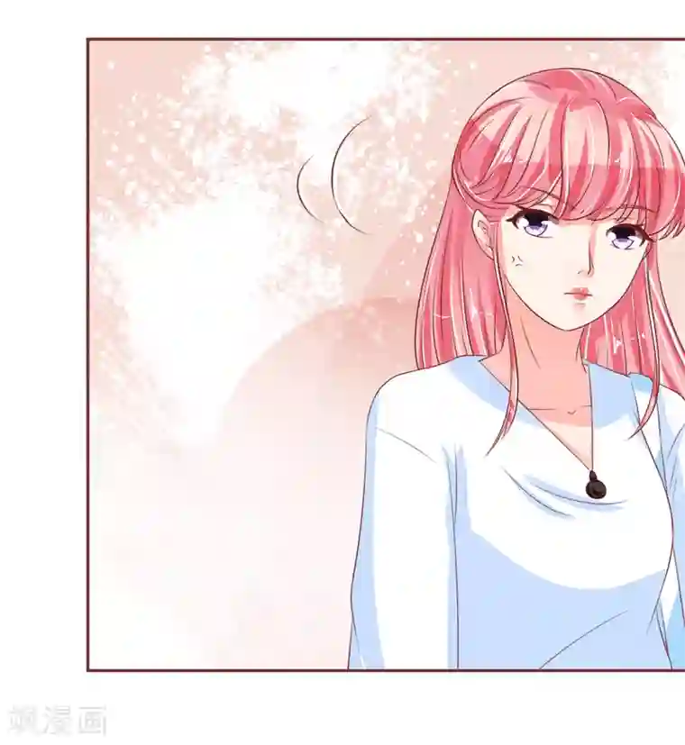 王爵的恋爱物语第54话