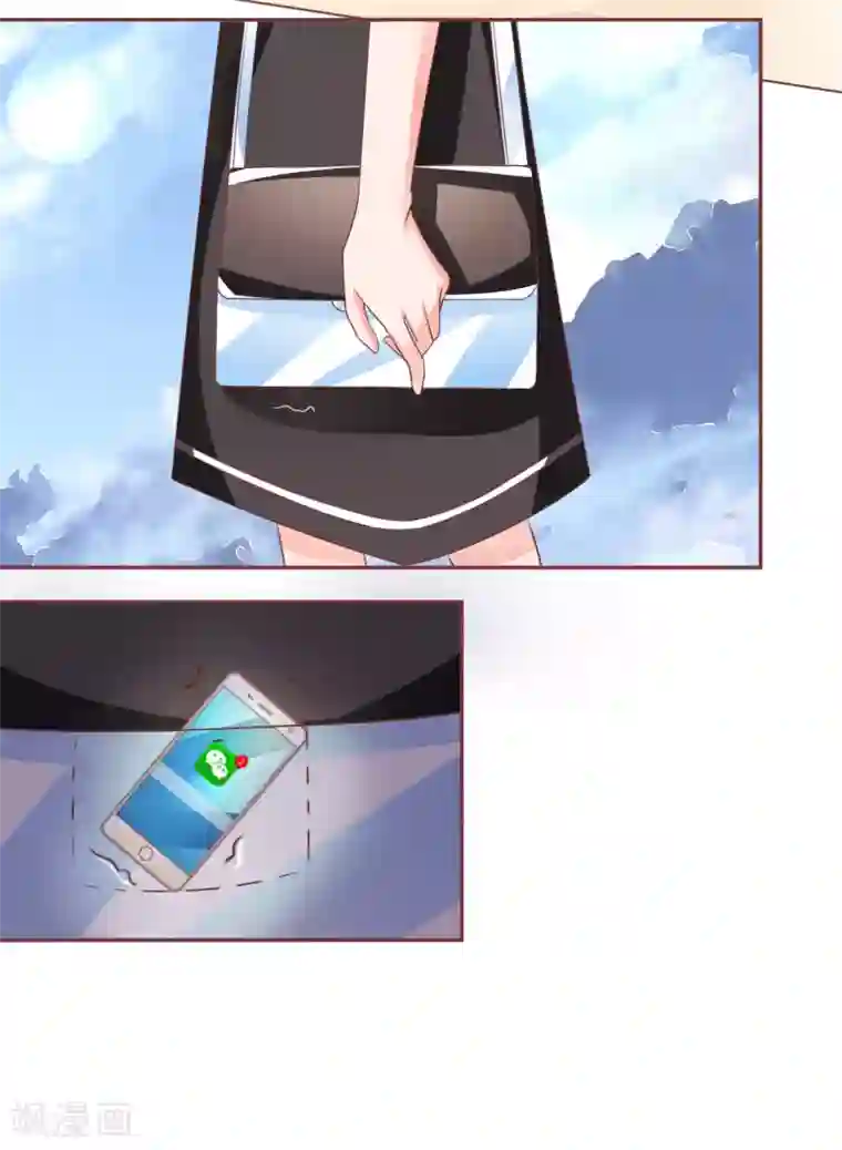 王爵的恋爱物语第54话