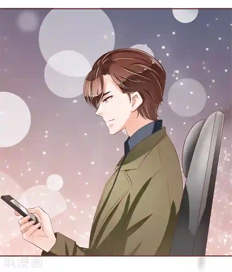 王爵的恋爱物语第55话