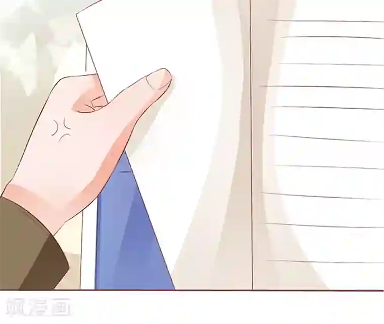 王爵的恋爱物语第55话