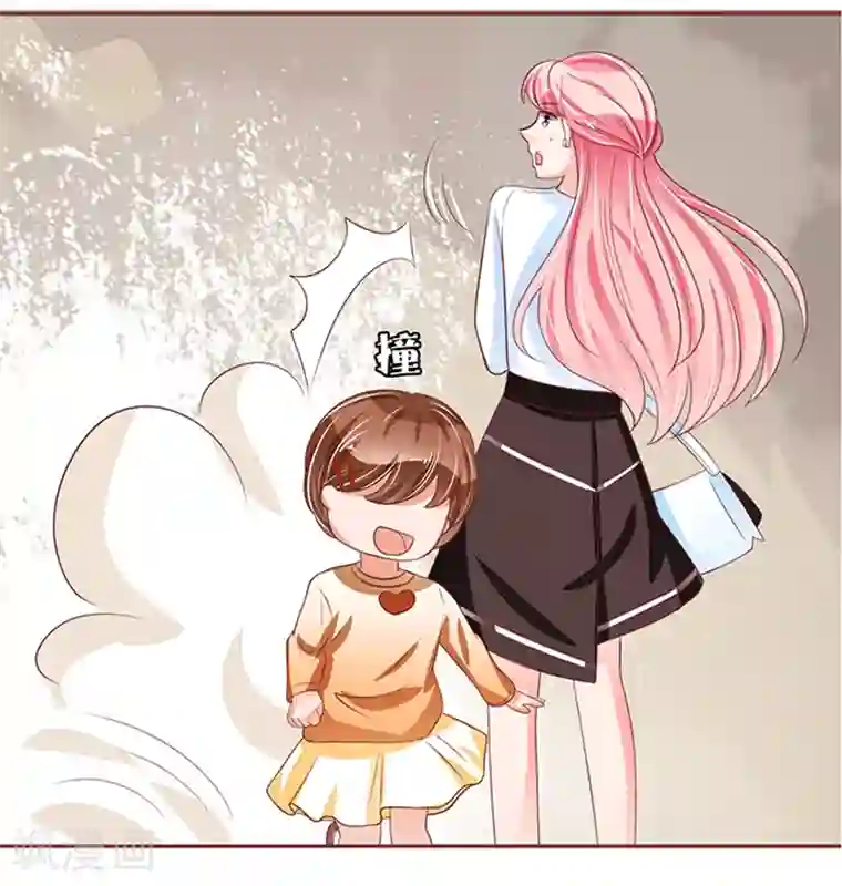 王爵的恋爱物语第55话