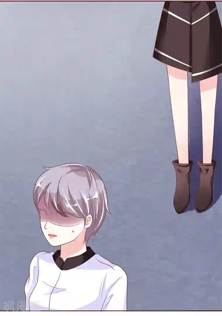 王爵的恋爱物语第56话