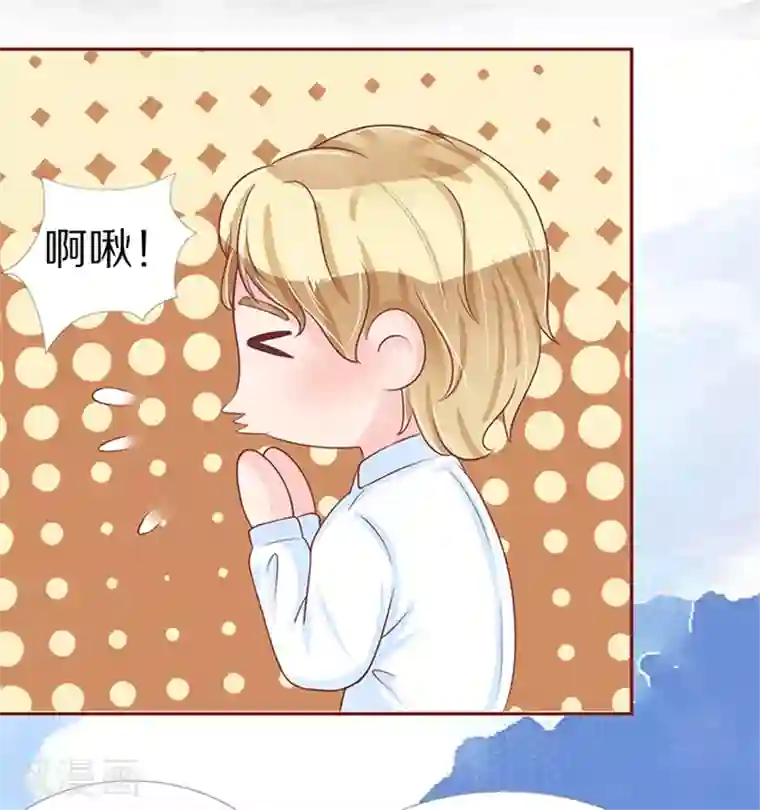 王爵的恋爱物语第56话