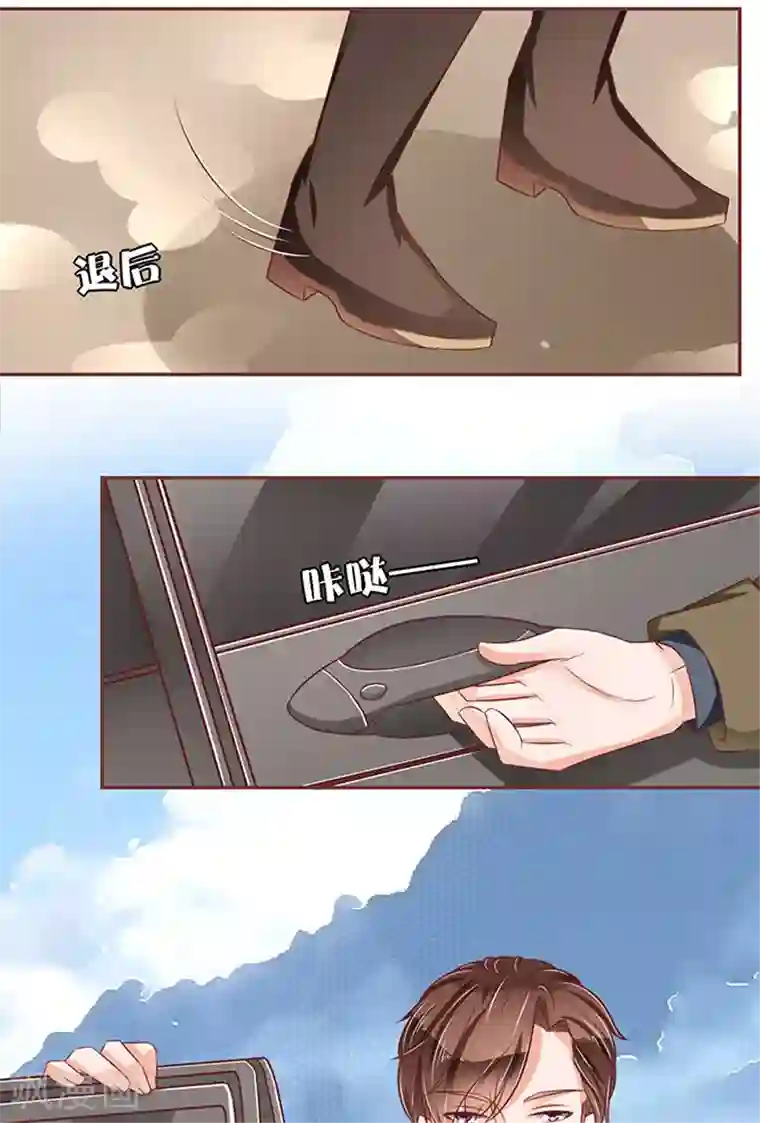 王爵的恋爱物语第58话