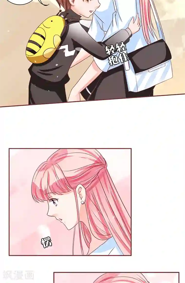 王爵的恋爱物语第58话