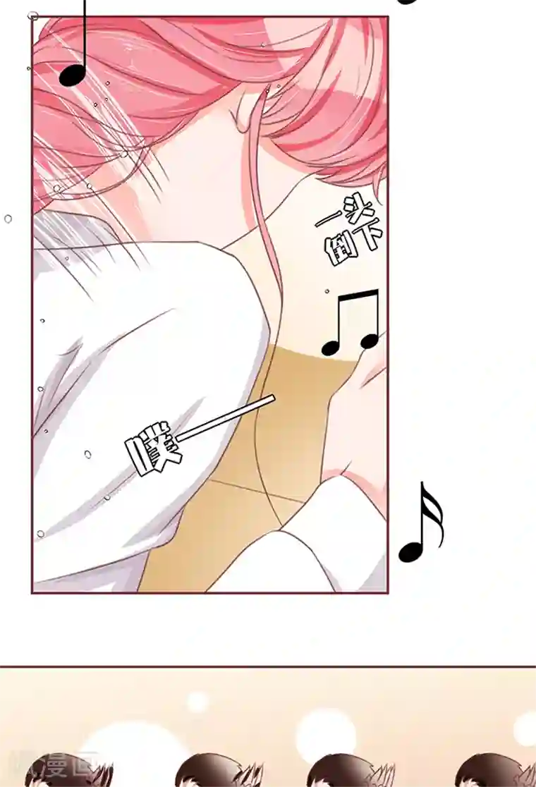 王爵的恋爱物语第59话