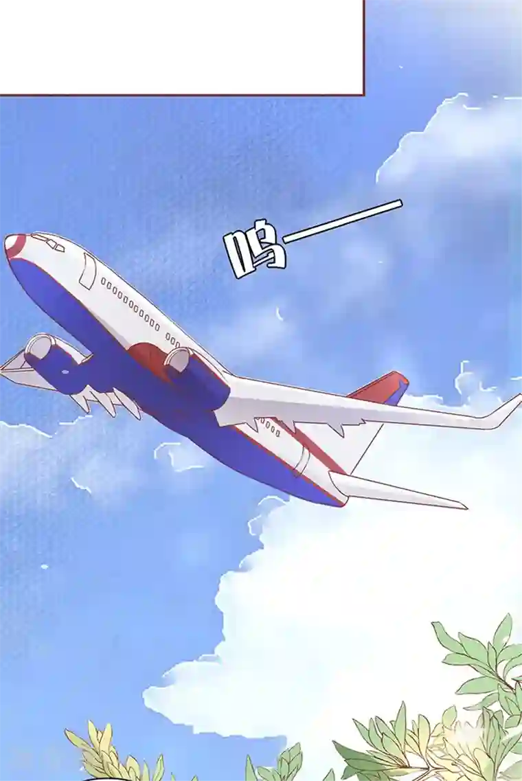 王爵的恋爱物语第59话