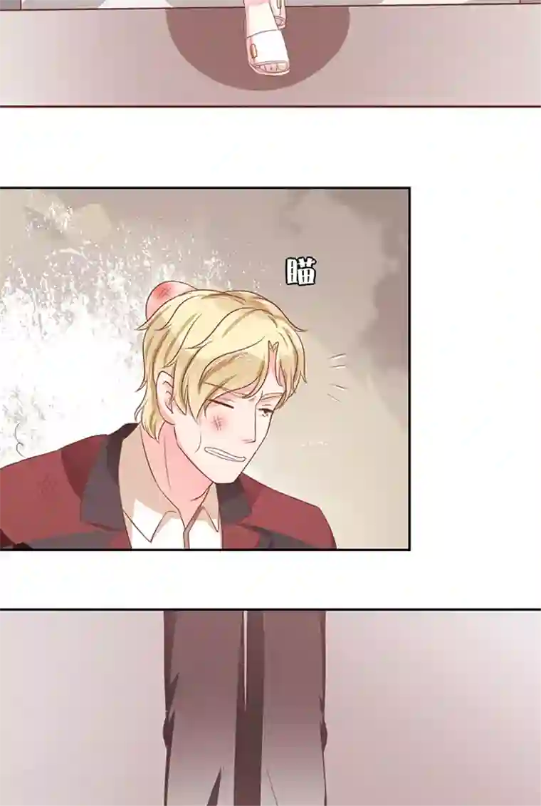 王爵的恋爱物语第60话