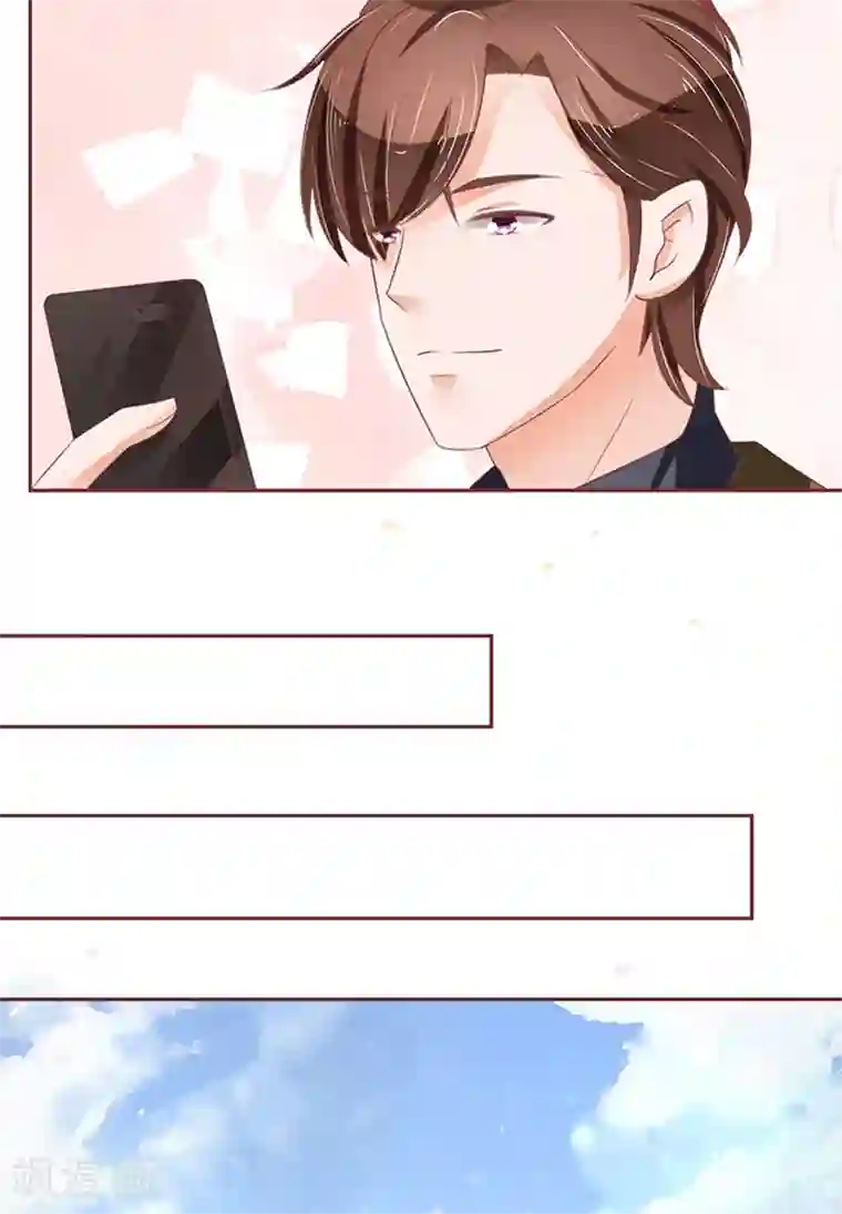 王爵的恋爱物语第60话