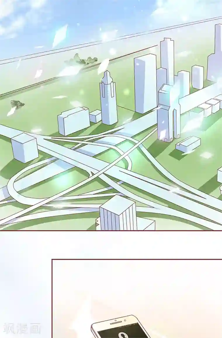 王爵的恋爱物语第60话