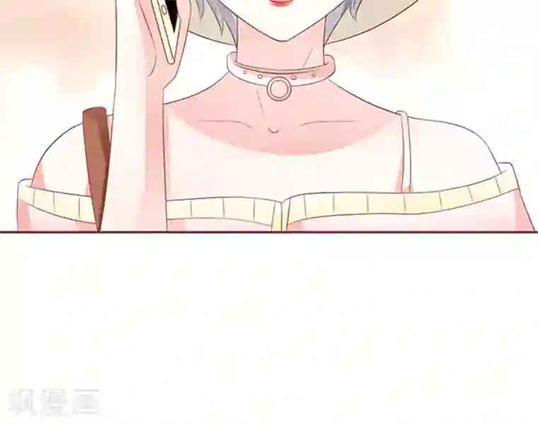 王爵的恋爱物语第60话