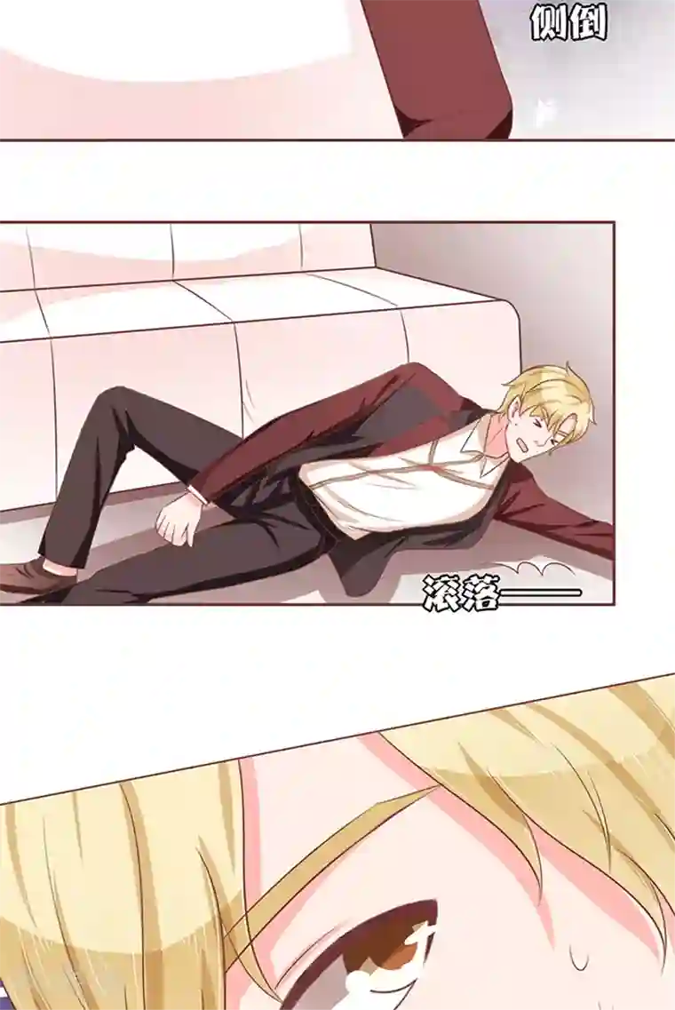 王爵的恋爱物语第60话