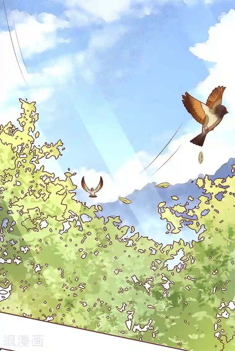 王爵的恋爱物语第61话