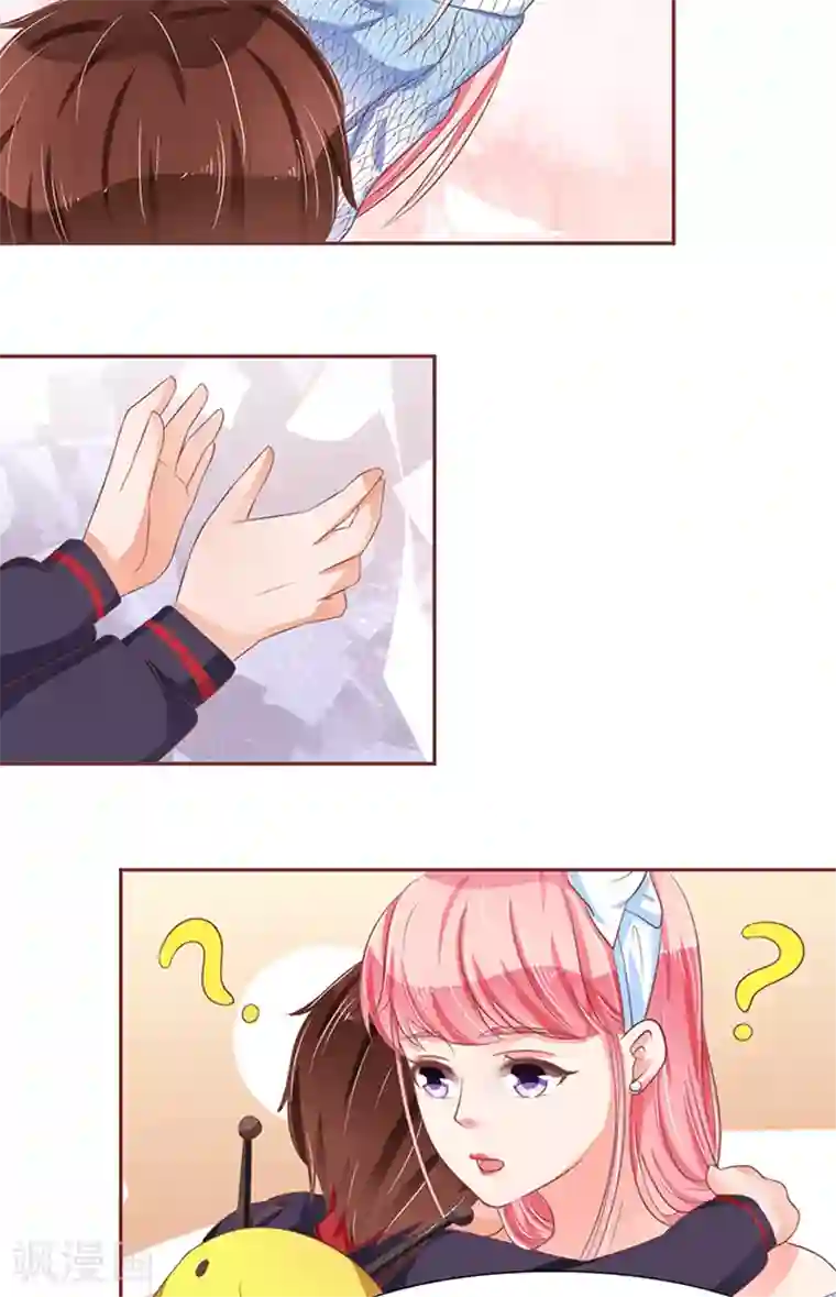 王爵的恋爱物语第61话