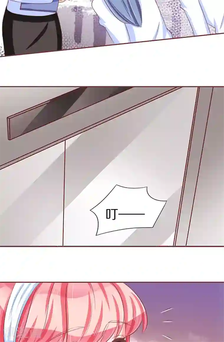 秘密教学漫画第5画免费读/韩漫无阅读币