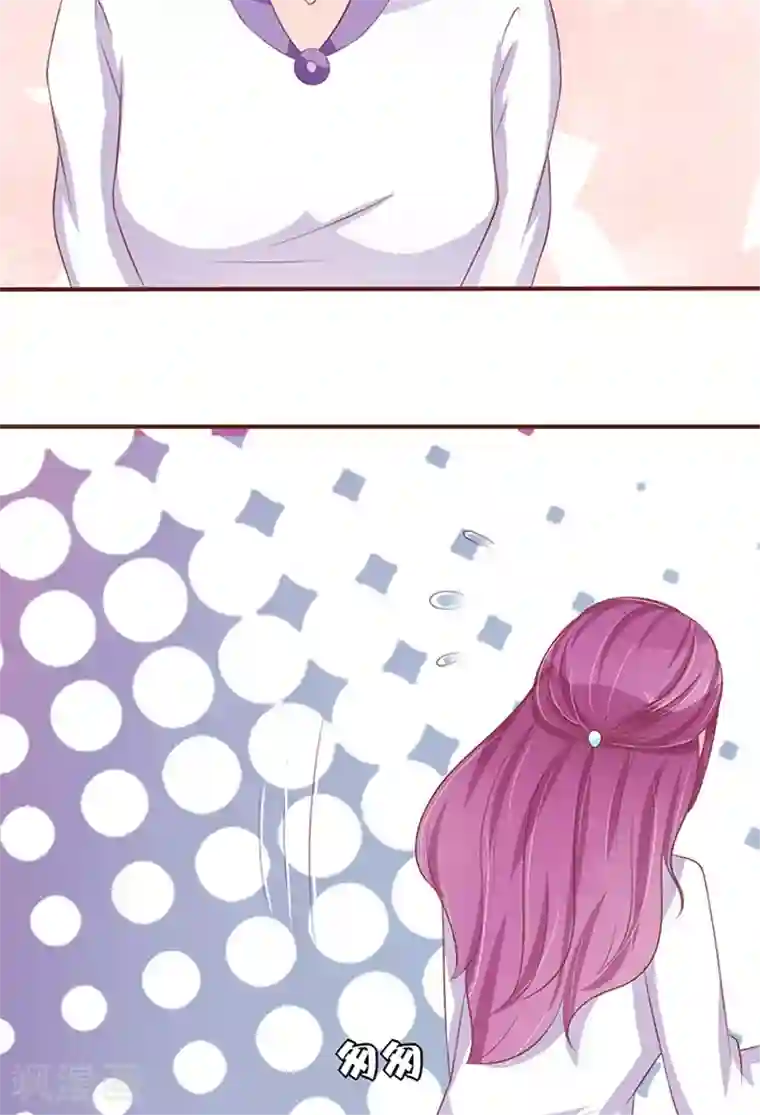 秘密教学漫画第5画免费读/韩漫无阅读币