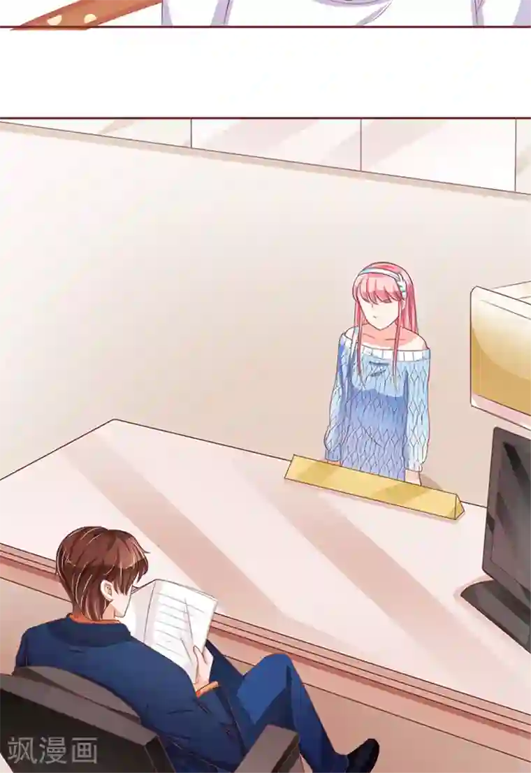 秘密教学漫画第5画免费读/韩漫无阅读币