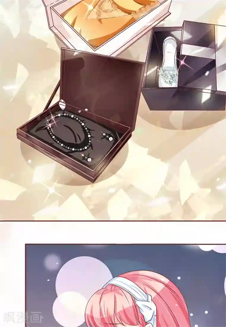 秘密教学漫画第5画免费读/韩漫无阅读币